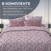 Комплект постельного белья Семейный, бязь "Комфорт" (Вьюнок, розовый)