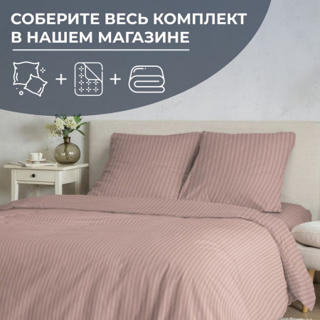 Простыня 2-спальная, перкаль (Лунная соната, розовый)