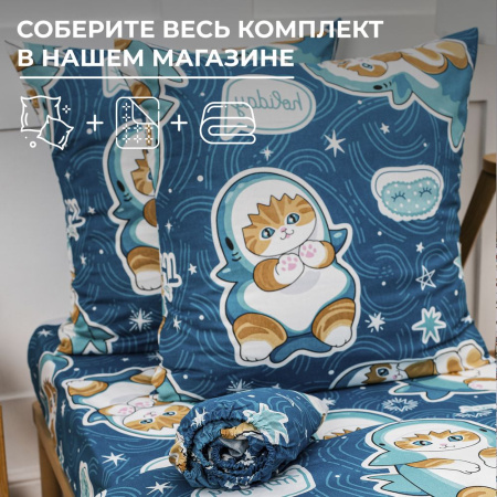 Простыня на резинке 090*190 см, бязь "Комфорт", детская расцветка (Кот Акула)