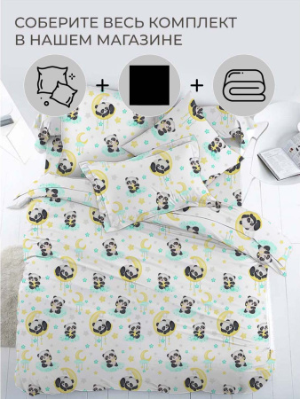 Наволочка 70*70 см, перкаль, детская расцветка (Панда Лёлик)