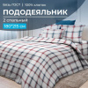 Пододеяльник 2-спальный, бязь ГОСТ (Модерн)