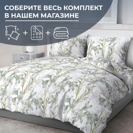 Наволочка 40*40 см, бязь  ГОСТ (Утренний цветок)