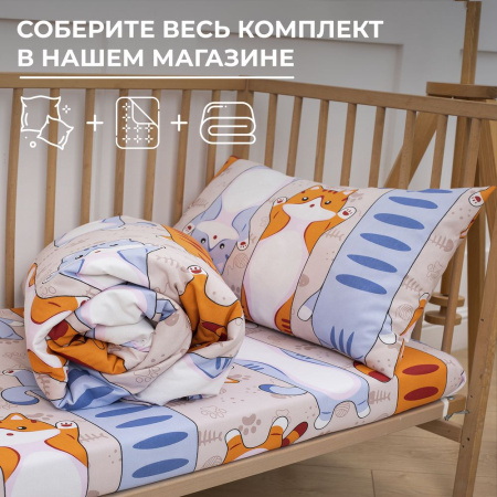 Наволочка 40*60 см, бязь "Комфорт", детская расцветка (Кот батон)