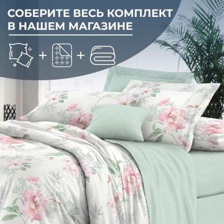 Простыня 1,5-спальная, сатин "Престиж" (Альбина (компаньон))