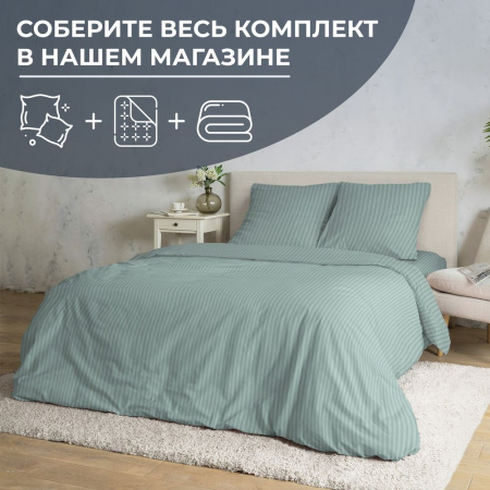 Наволочка 50*70 см, перкаль (Лунная соната, шалфей)