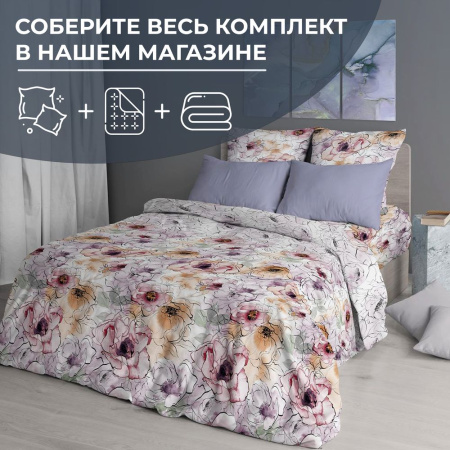 Наволочка 50*70 см, перкаль (Глория)