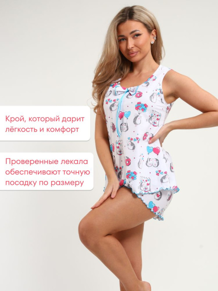 Пижама ночная женская, модель 440, трикотаж (Милые ежи)