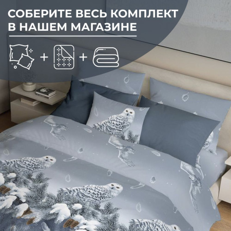 Простыня 2-спальная, перкаль (Совушка)