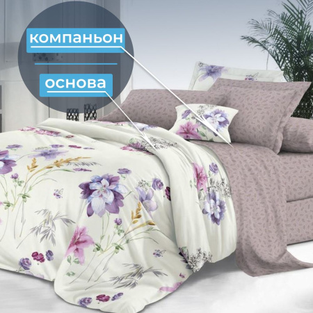 Пододеяльник 1,5-спальный, сатин "Престиж" (Элисия основа)