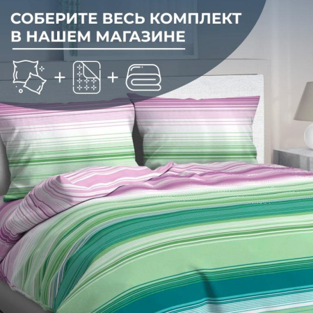 Пододеяльник 1,5-спальный, бязь ГОСТ (220) (Летиция, компаньон)