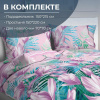 Комплект постельного белья 1,5-спальный, бязь  ГОСТ (220) (Летиция)