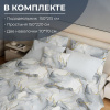 Комплект постельного белья 1,5-спальный, перкаль (Мраморный узор, серый)