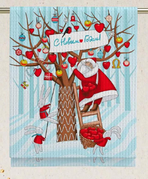 Полотенце 50*60 см вафельное (Сердечный подарок)