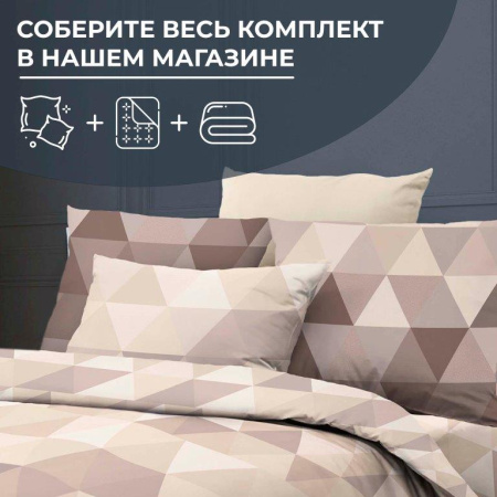 Простыня на резинке 140*200 см, бязь "Люкс", борт 25 см (Форест)