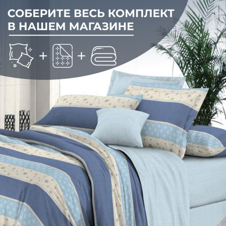 Простыня на резинке 200*200 см, поплин, борт 25 см (Морской стиль (компаньон))