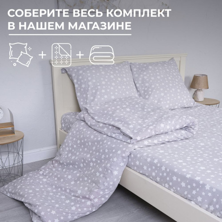 Простыня на резинке 080*160 см, перкаль, детская расцветка (Звёзды)