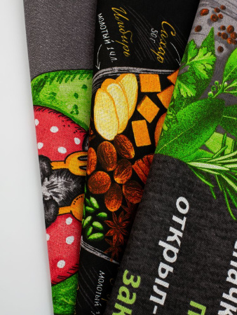 Комплект полотенец 48*60 см, 3 шт., рогожка (Царь кухни)