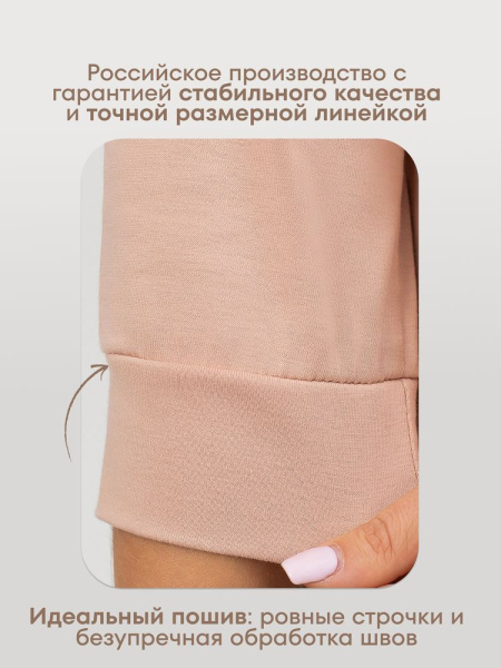 Костюм женский, модель 162, трикотаж (Зебра)