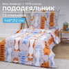 Пододеяльник 1,5-спальный, бязь "Комфорт", детская расцветка (Кот батон)