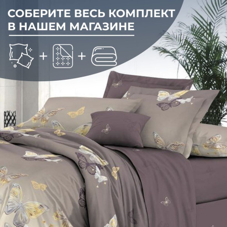 Простыня на резинке 120*200 см, сатин "Престиж", борт 25 см (Прекрасные бабочки (компаньон))