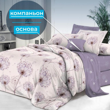 Пододеяльник 1,5-спальный на молнии, поплин (Лю6ляна (основа))