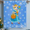 Полотенце 50*60 см вафельное (Коза-королева, голубой)