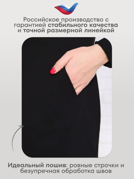 Туника женская с капюшоном, модель 170, трикотаж (Энжой, Черный)