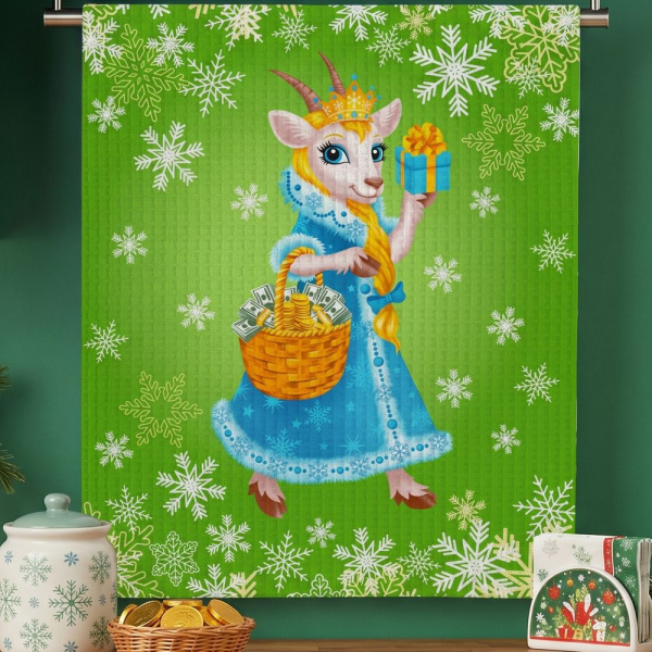 Полотенце 50*60 см вафельное (Коза-королева, зеленый)