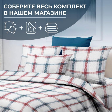 Пододеяльник 2-спальный, бязь ГОСТ (Модерн)