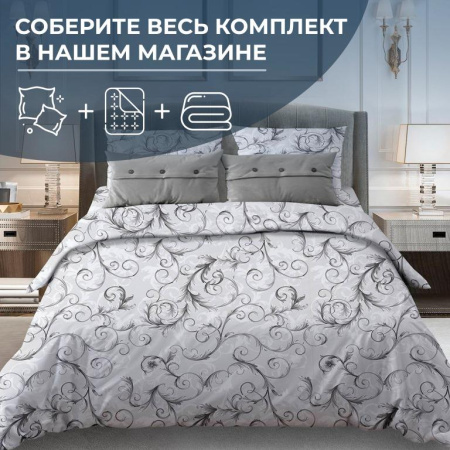 Наволочка 80*80 см, бязь "Комфорт" (Валенсия, белый)