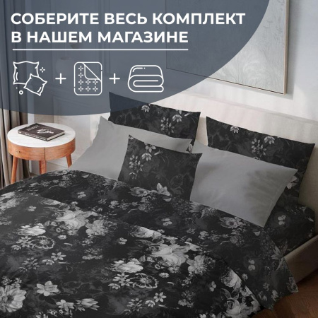 Простыня на резинке 120*200 см, перкаль, борт 25 см (Нимфа)