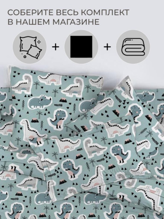 Простыня на резинке 080*160 см, перкаль, детская расцветка (Диномания)